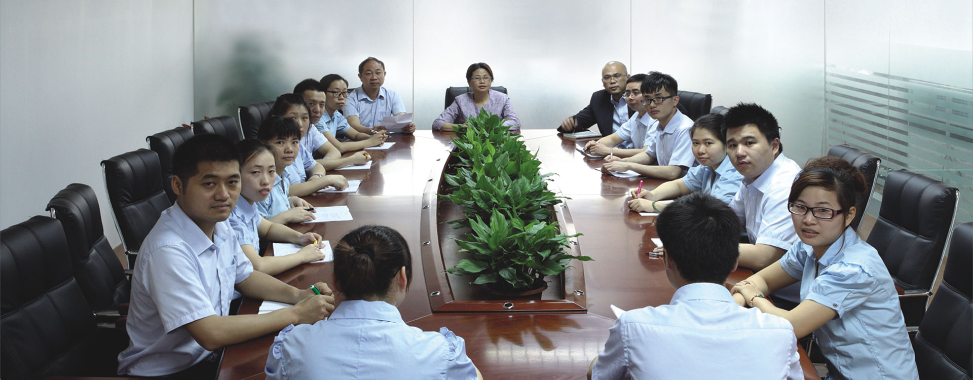 公司會(huì)議室