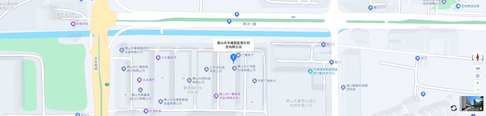 佛山市華鷹智能樓宇科技有限公司（原佛山市華寶電子廠）-地圖